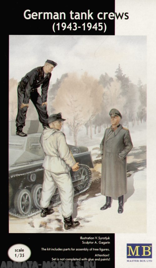 Набор фигурок MB3508 Немецкая танковая команда (1943-1945) набор №2 Master Box (MB)