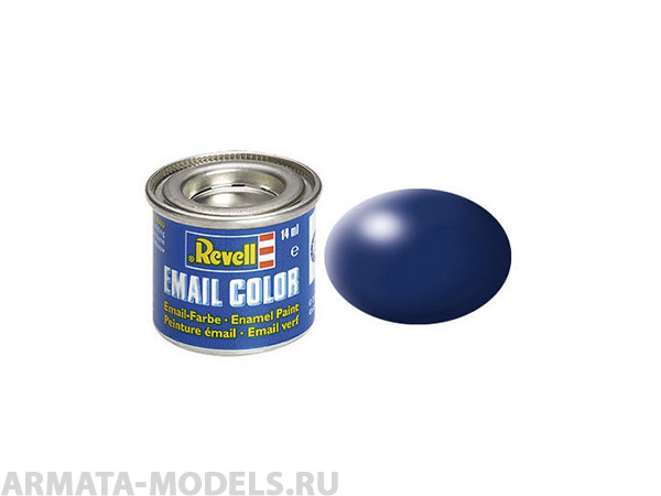 32350 Краска синяя Люфтганза РАЛ 5013 шелково-матовая