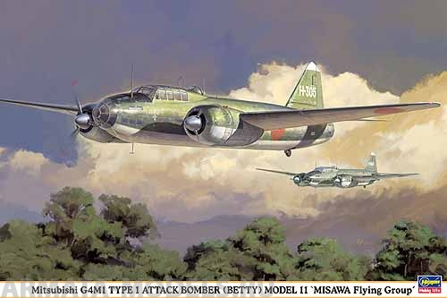 00991 Самолет Мits G4M1 Hasegawa