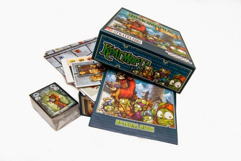 1185HW Крагморта (3-е рус . изд.)