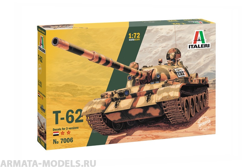 7006ИТТанк T-62 Russian Tank Italeri