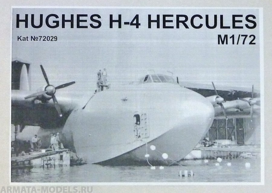AM72029 H-4 Spruce Goose Amodel