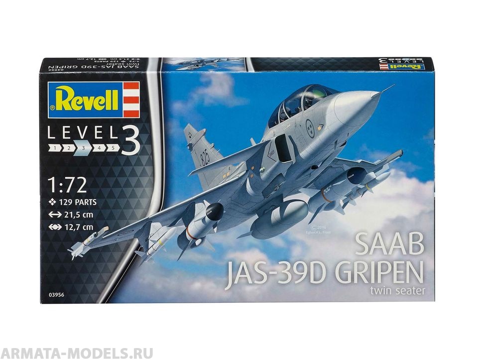 03956 Истребитель-бомбардировщик Сааб JAS-39D Грипен  двухместный Revell