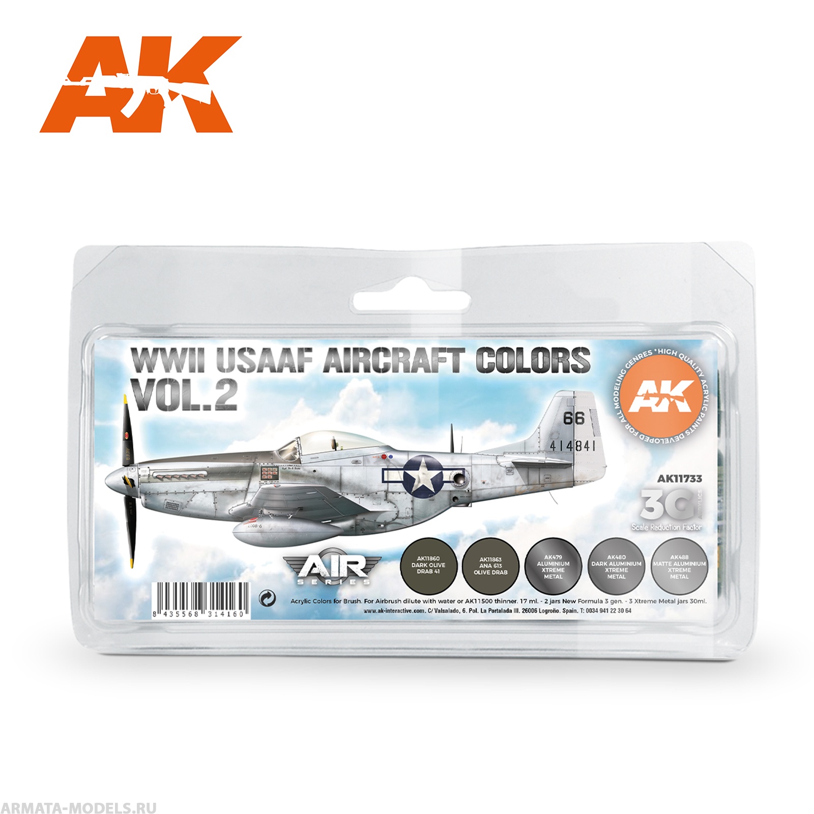 AK11733  WWII USAAF Aircraft Colors Vol.2 SET 3G