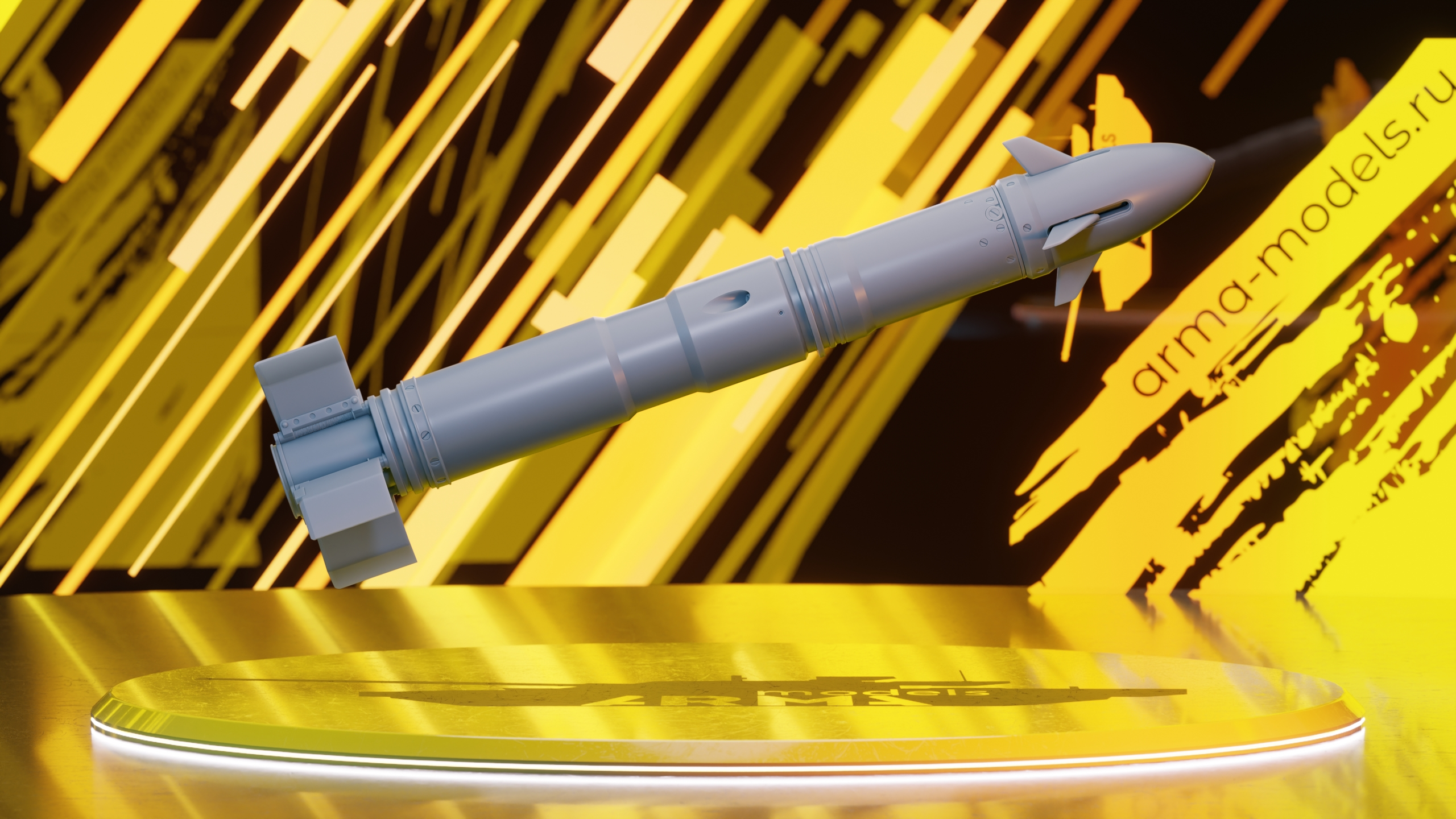 AM36136 Управляемая ракета для об 775 (Не Для Свободной Продажи) Arma Models