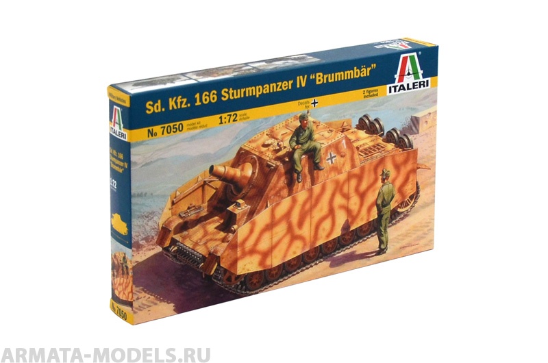 7050ИТ Tанк Pz..Kpfw.  176 Sturmpanzer IV Brummbar Italeri