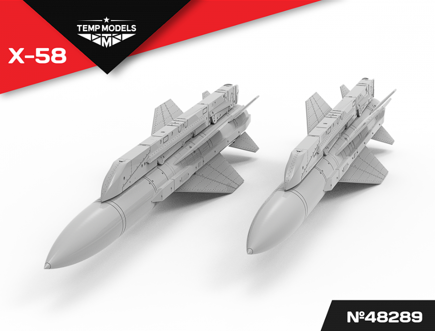 48289 УПРАВЛЯЕМАЯ РАКЕТА Х-58 1/48 Temp Models