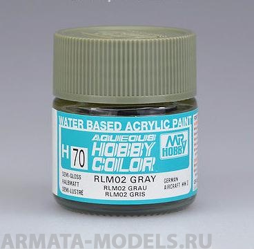 H070 Краска водоразбавляемая художественная т.м. MR.HOBBY 10мл RLM02 GRAY