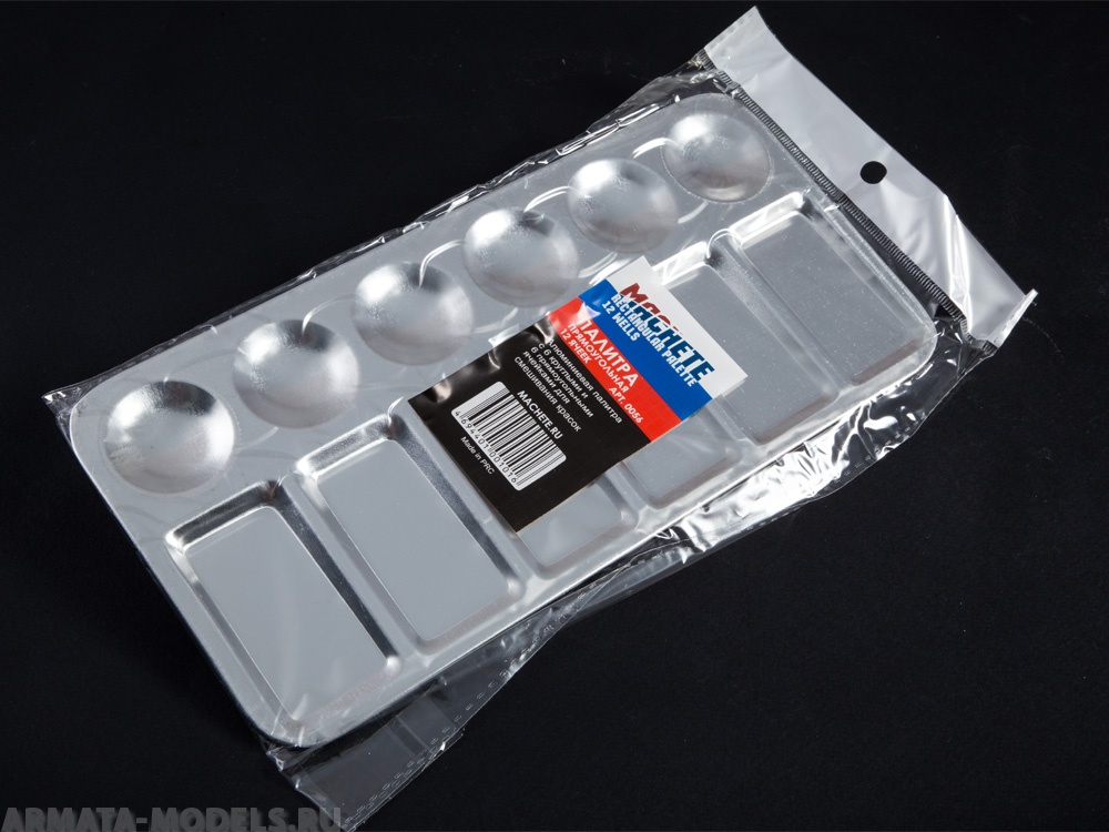 0056MCH Палитра прямоугольная 12 ячеек