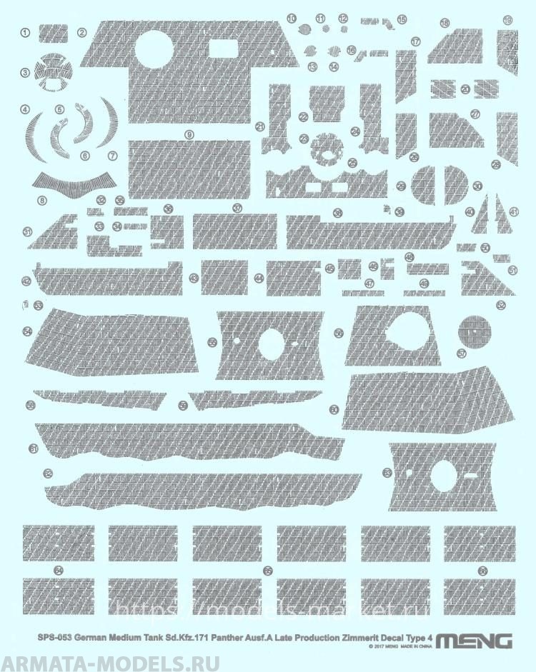 SPS-053 1/35 German Medium Tank Sd.Kfz.171 Zimmerit Decal Type 4
