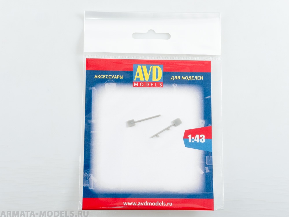 AVD243012702 Лопата БСЛ-110, 2 шт