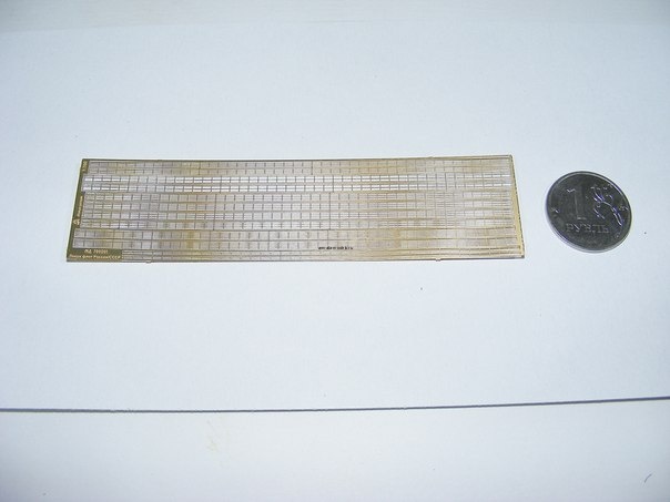 700201 Леера флот СССР/Россия 1/700