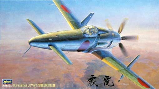 09122 Самолет  J7W1 Shinden (prototype) Hasegawa