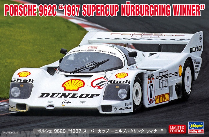 20603-Автомобиль PORSCHE 962C 1987 SUPERCUP NURBURGRING WINNER (Limited Edition) Hasegawa