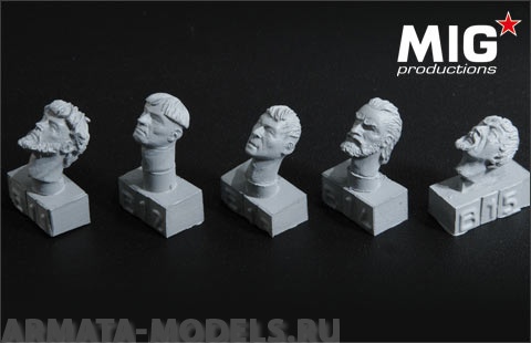MIGH54-304  Средневековые головы, №2, 54мм