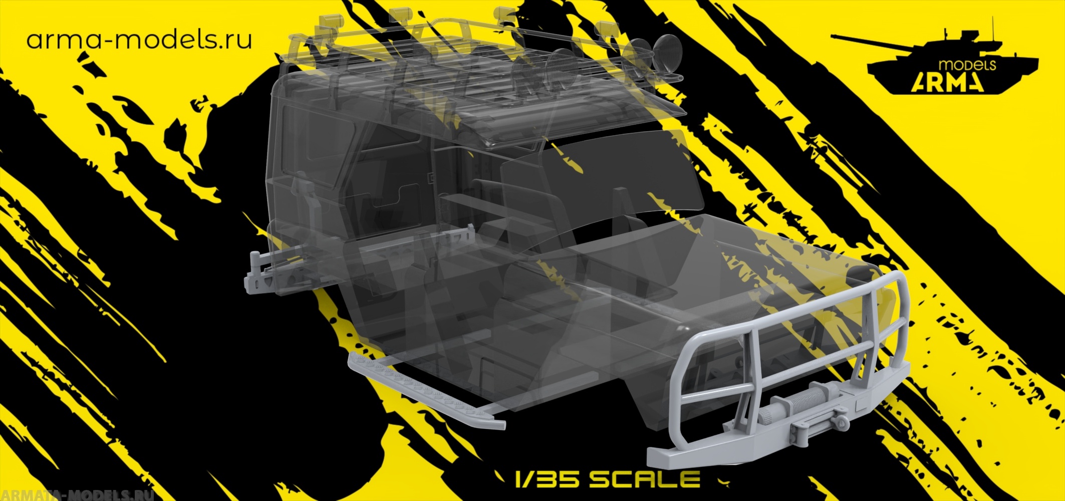 AM35766 Обвес внедорожный УАЗ-469