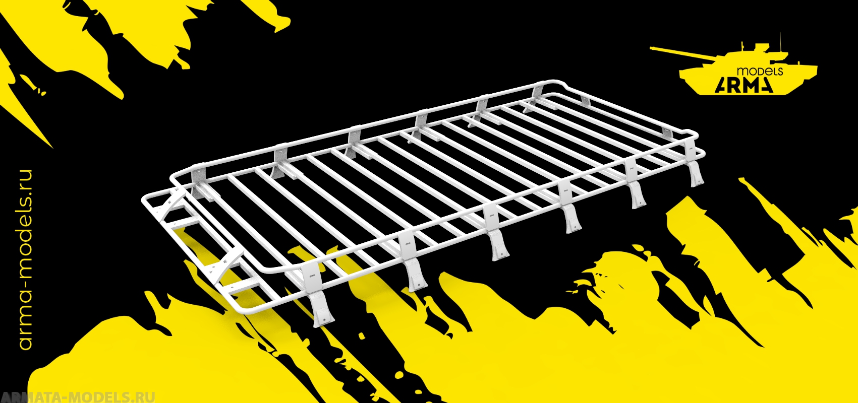 AM35145 Миниатюра  Багажник экспедиционный большой 3300 на 1500 в масштабе 1/35 размер изделия 95*45мм