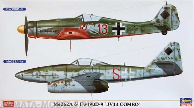 01952	Самолет Me262A & Fw190D-9 JV44 COMBO (Two kits in the box) Hasegawa