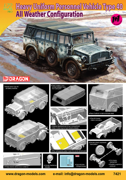 7421Д Автомобиль HUPV TYPE 40 Зима. Dragon