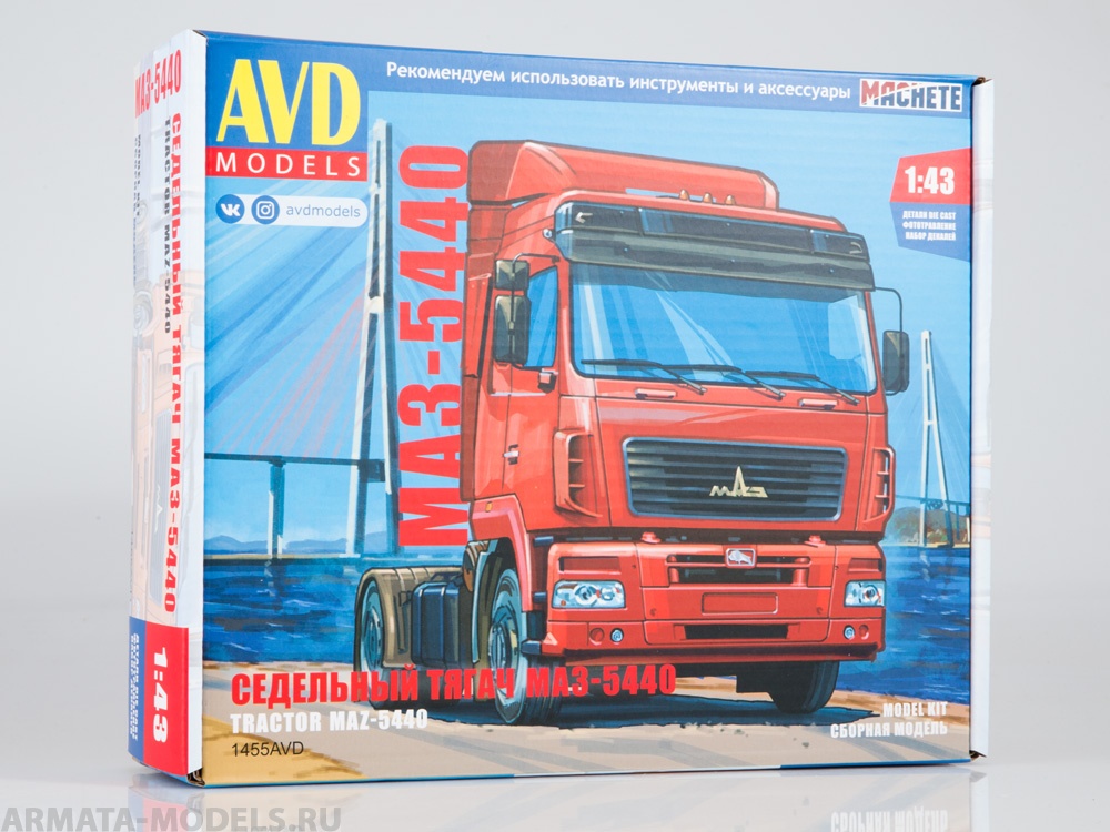 1455AVD Сборная модель МАЗ-5440 седельный тягач AVD Models