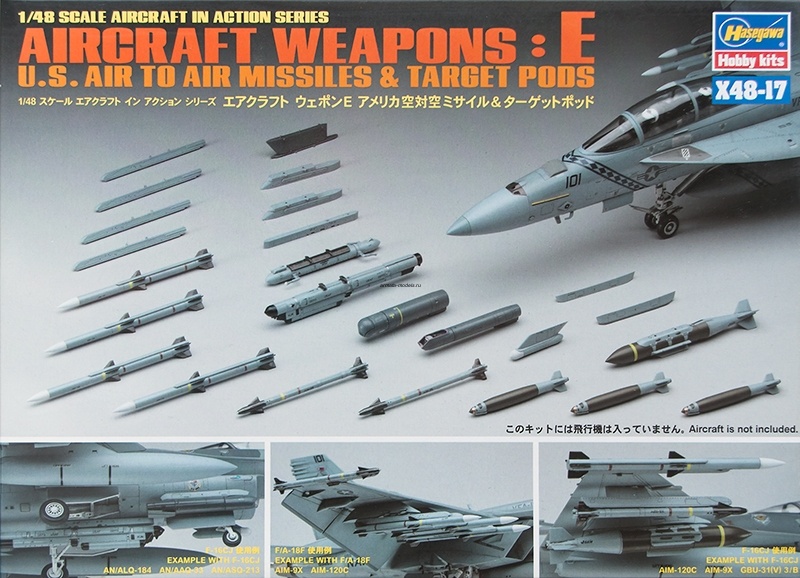 36117 Авиационное вооружение  E : U.S. AIR-TO-AIR MISSILES & TARGET PODS (HASEGAWA) 1/48