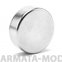 D015x05 Неодимовые магниты диск 15х5 мм до 3,8 кг (10 шт)