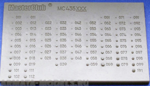 MC435100 пример всех болтов и гаек