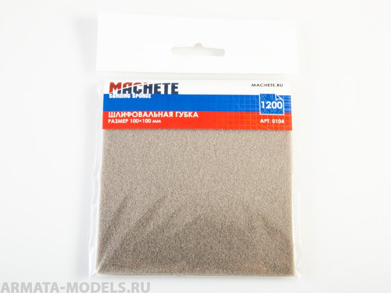 0104MCH Шлифовальная губка 1200