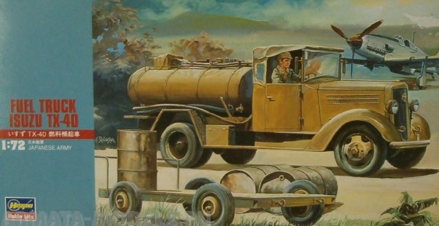 31116  Автомашина T3 FUEL TRUCK ISUZU TX-40 Hasegawa