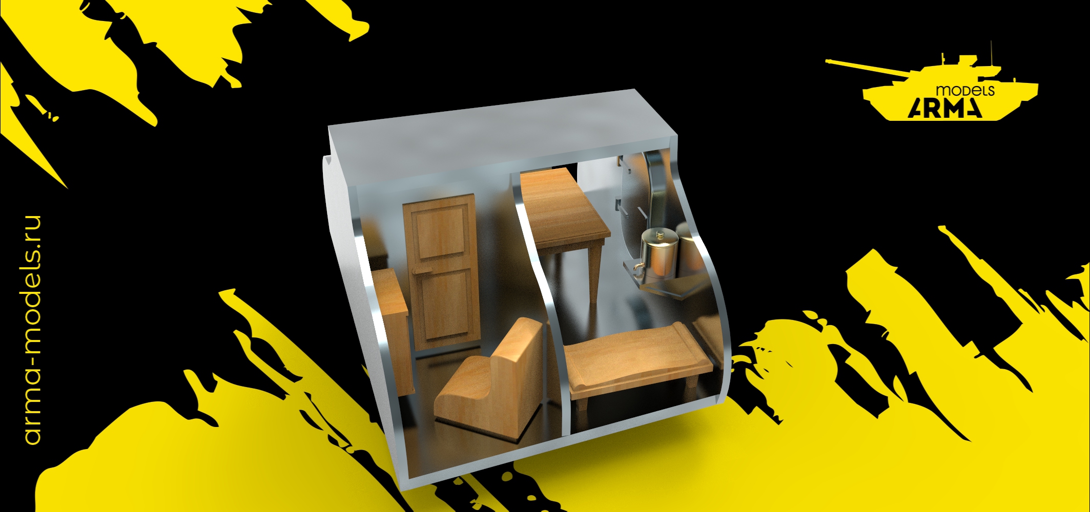 AM14453 Интерьер для Щуки кают компания