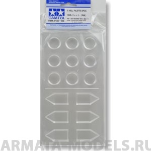 87125T Набор пластиковых палитр для красок (5 штук)