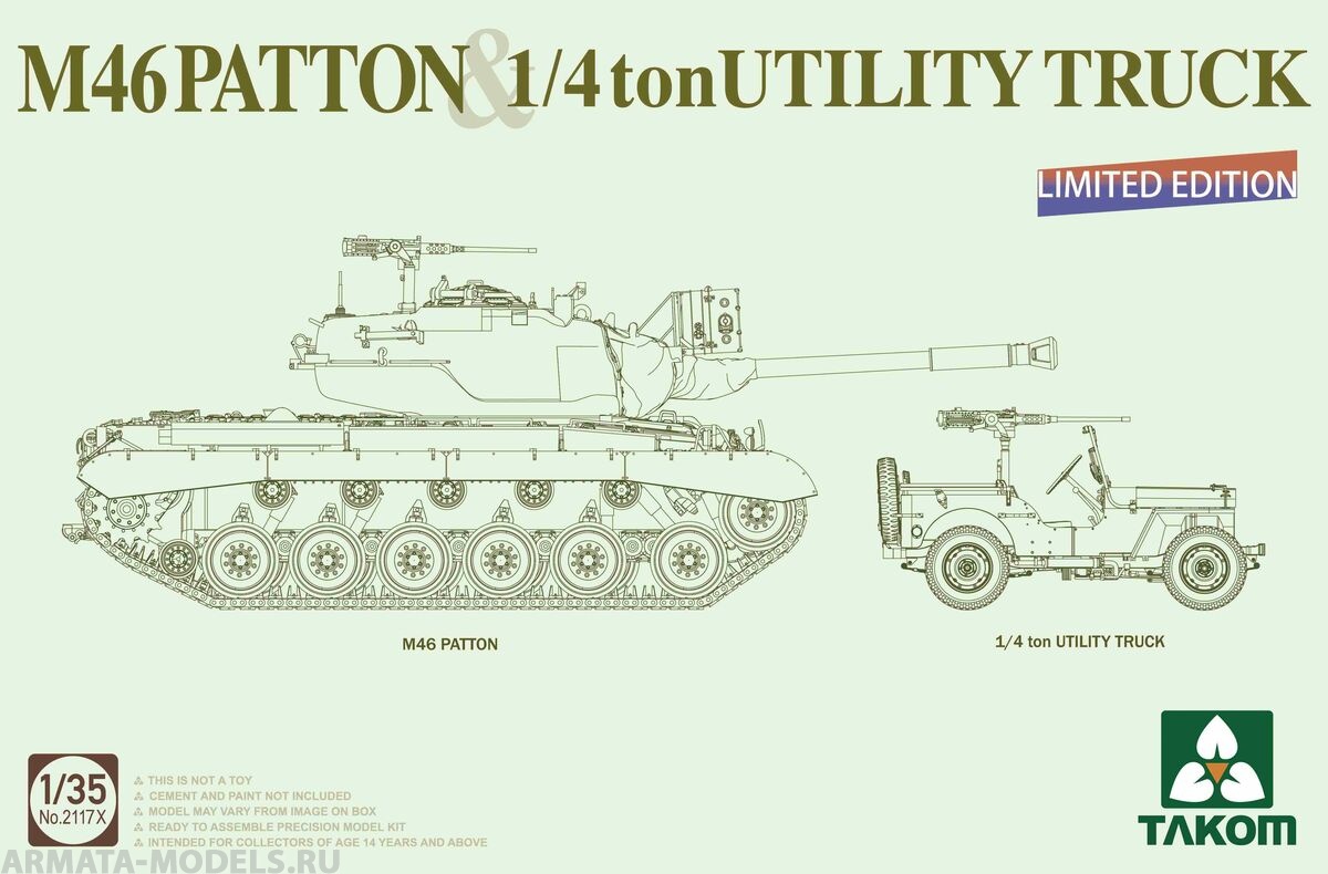 2117XT Американский Танк M46 Patton И 1/4ton Utility Track Takom
