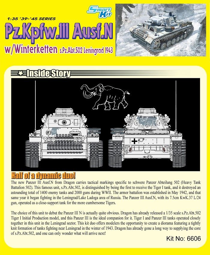 6606Д Танк Pz.Kpfw.Ill Ausf.N s.Pz.Abt.502 (зимняя версия) Ленинград 1943  Dragon