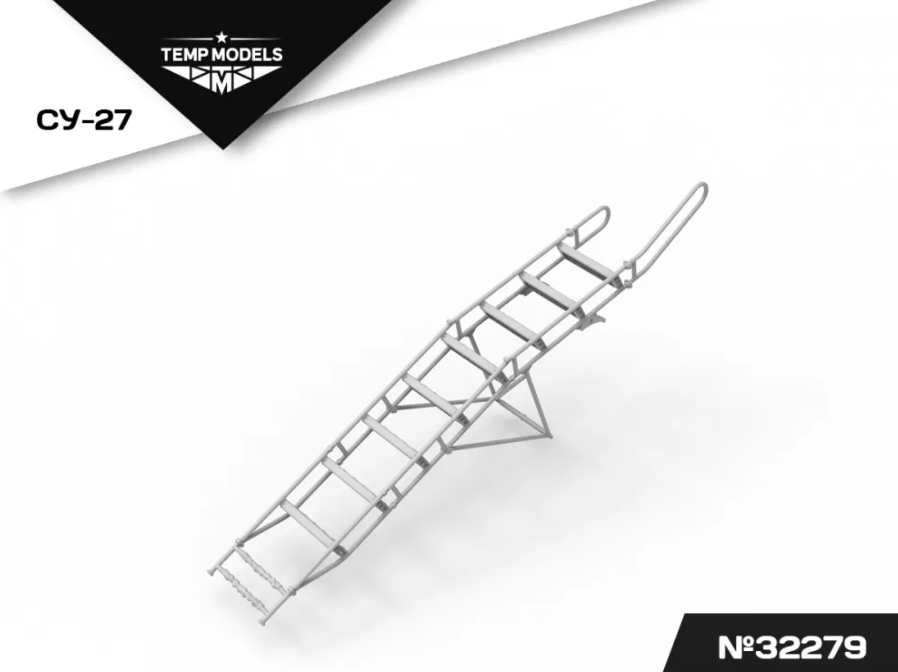 32279TMP СТРЕМЯНКА ДЛЯ СУ-27