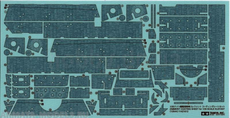 12644T Набор наклеек имитирующих циммерит для модели 35325 Elefant Tamiya