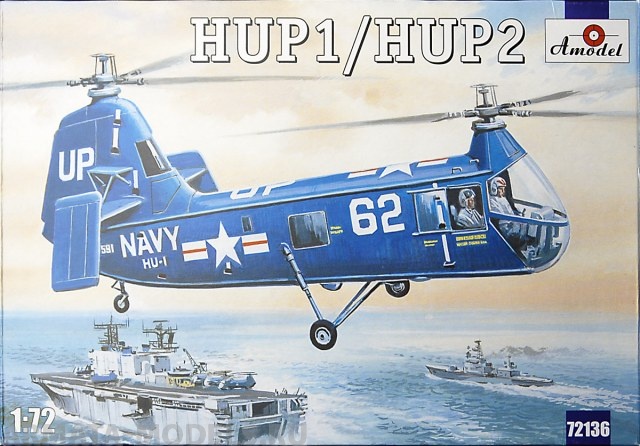 AM72136 HUP-1/HUP-2 Amodel