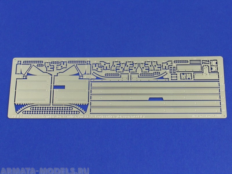 ABR-35 222  Дополнения для  Fenders forPanther Ausf.G & Jagdpanther для New Dragon 1/35