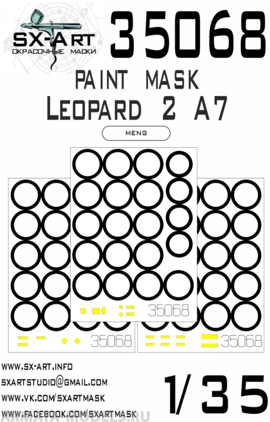 35068SX Окрасочная маска Leopard 2 A7 (Meng)