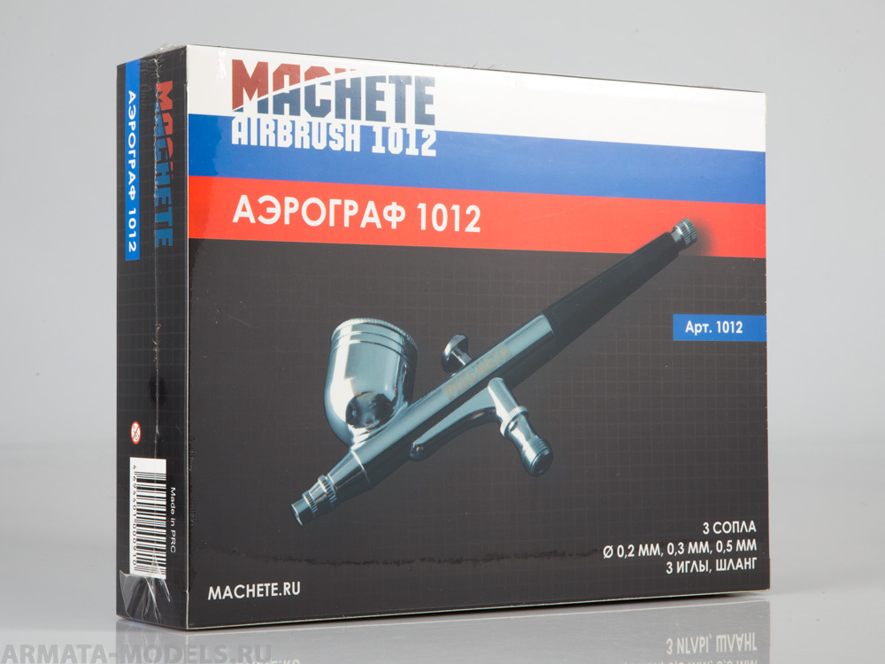 1012MCH Аэрограф 1012