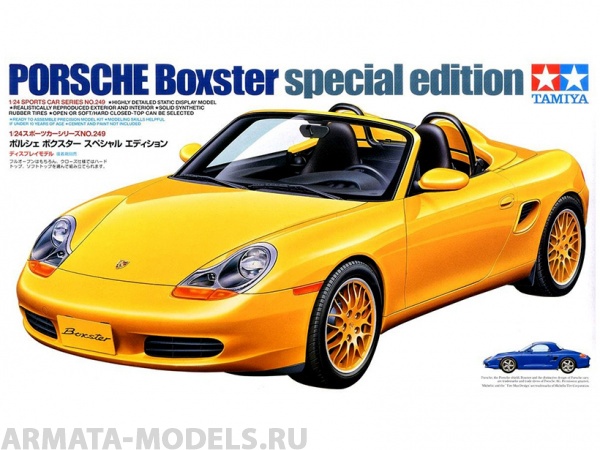 24249 Porsche Boxster Special edition Tamiya