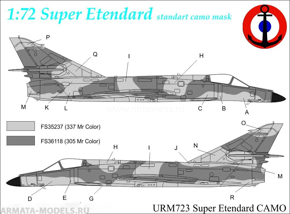 URM723 Etendard/Super Etendard CAMO (1/72, All)