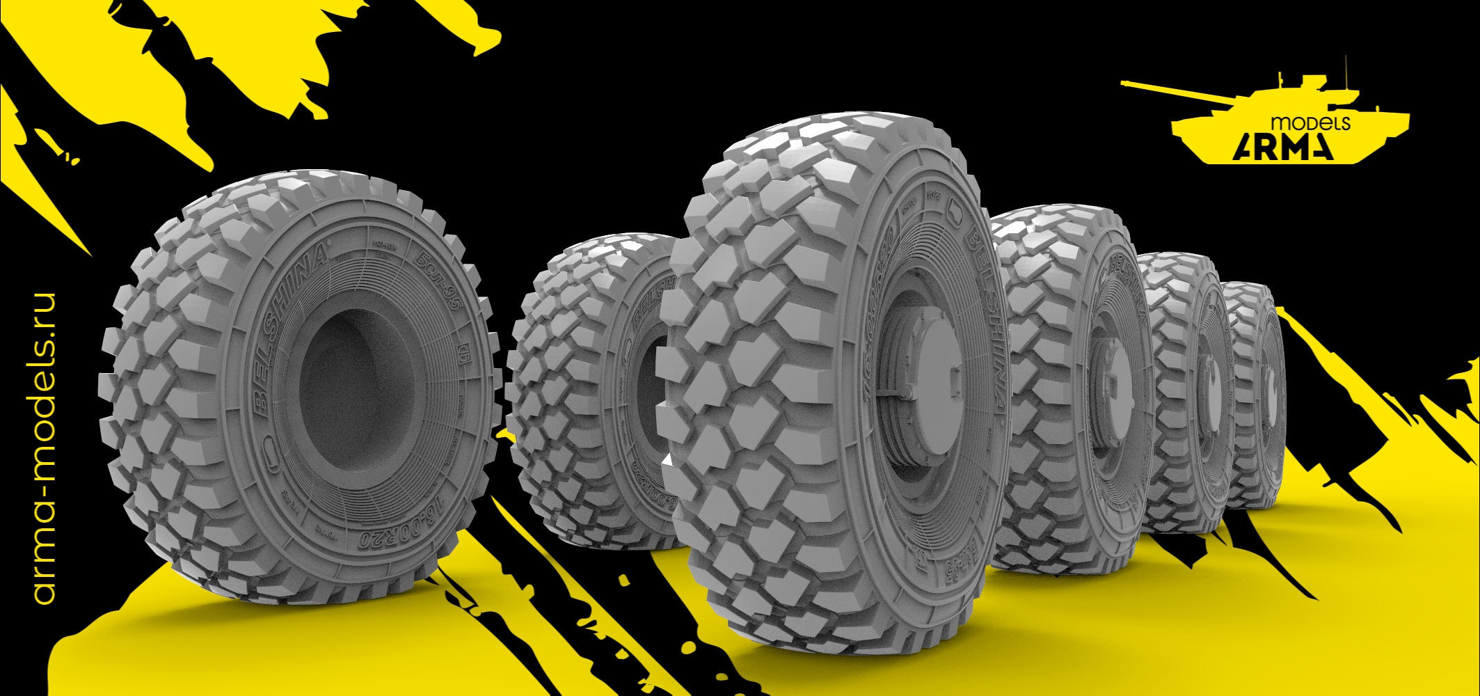AM72181 Высокодетализированные колеса под нагрузкой для Бумеранга