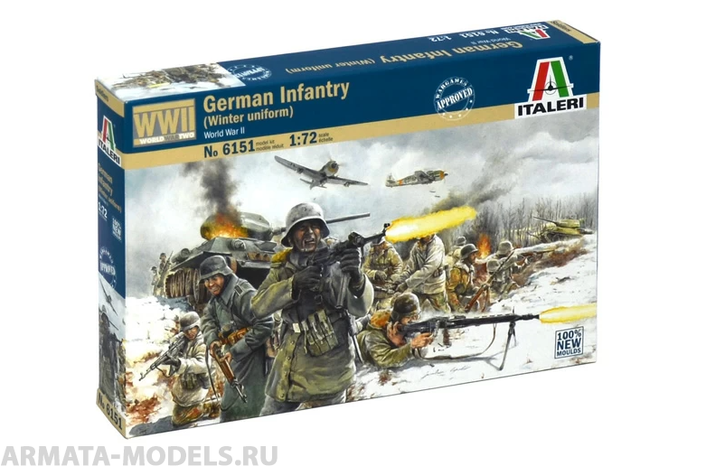 Набор фигурок 6151ИТ Немецкая пехота в зимне форме WWII Italeri