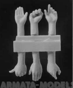 HANDS03 3 right and 3 left hands