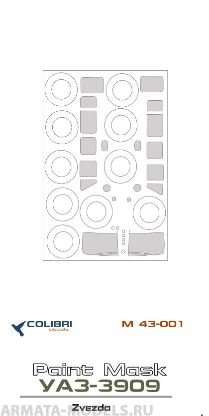 M 43001CD УАЗ 3909