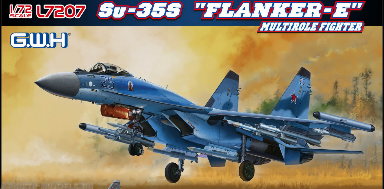 L7207 Самолет СУ-35С Great Wall