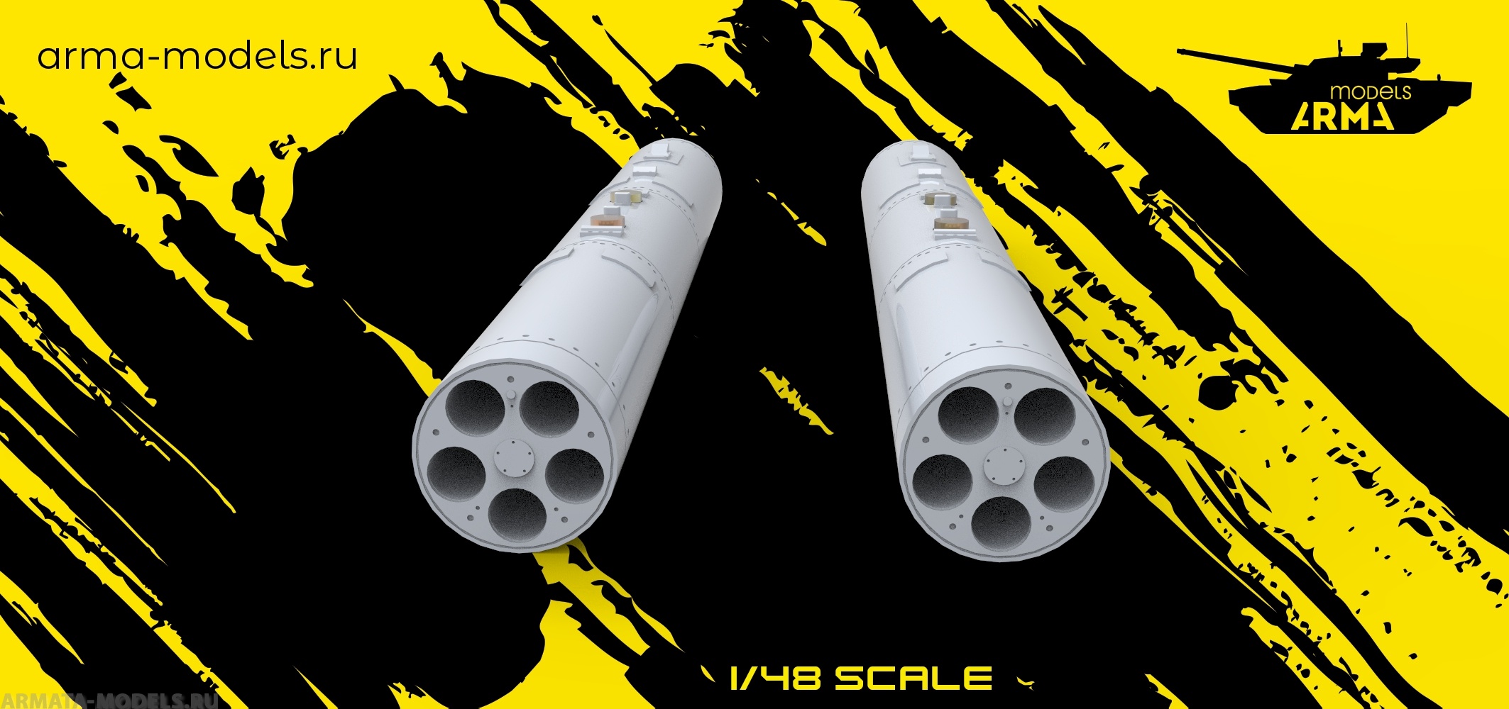 AM48203 Блоки НАР Б13Л5 с ракетами Магнето 2шт. (Не для свободной продажи)