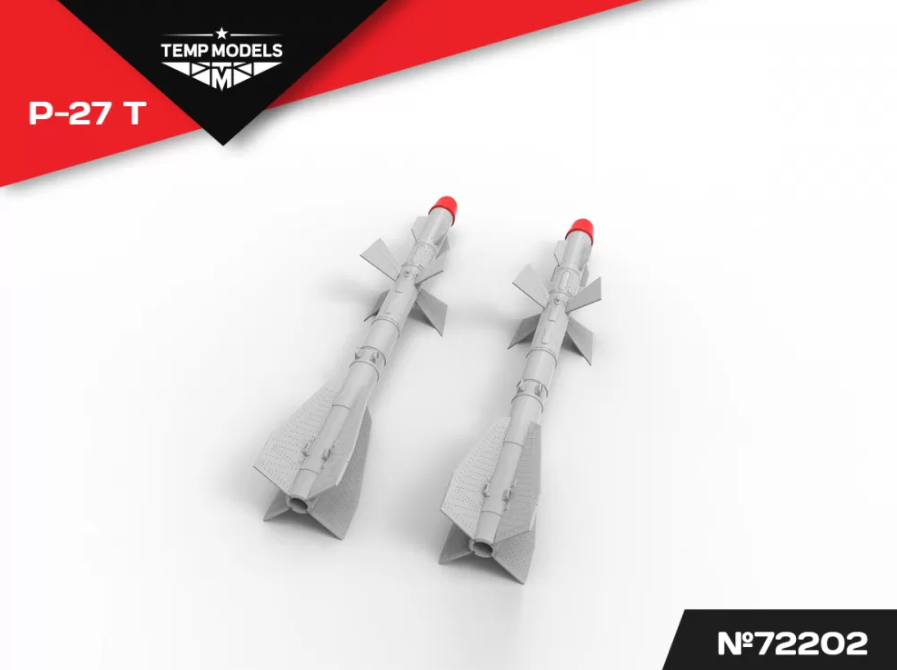 72202TMP УПРАВЛЯЕМАЯ РАКЕТА Р-27 Т