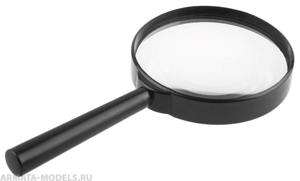 40523-75 Лупа STANDARD для чтения, 3 кратное увеличение диаметр линзы - 75мм