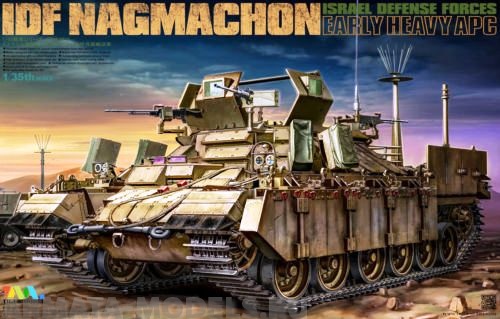 4615TM IDF Nagmachon Early APC Tiger Model